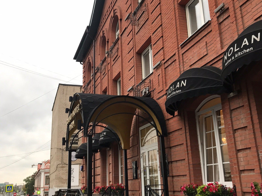 Grand Hotel Perm主图