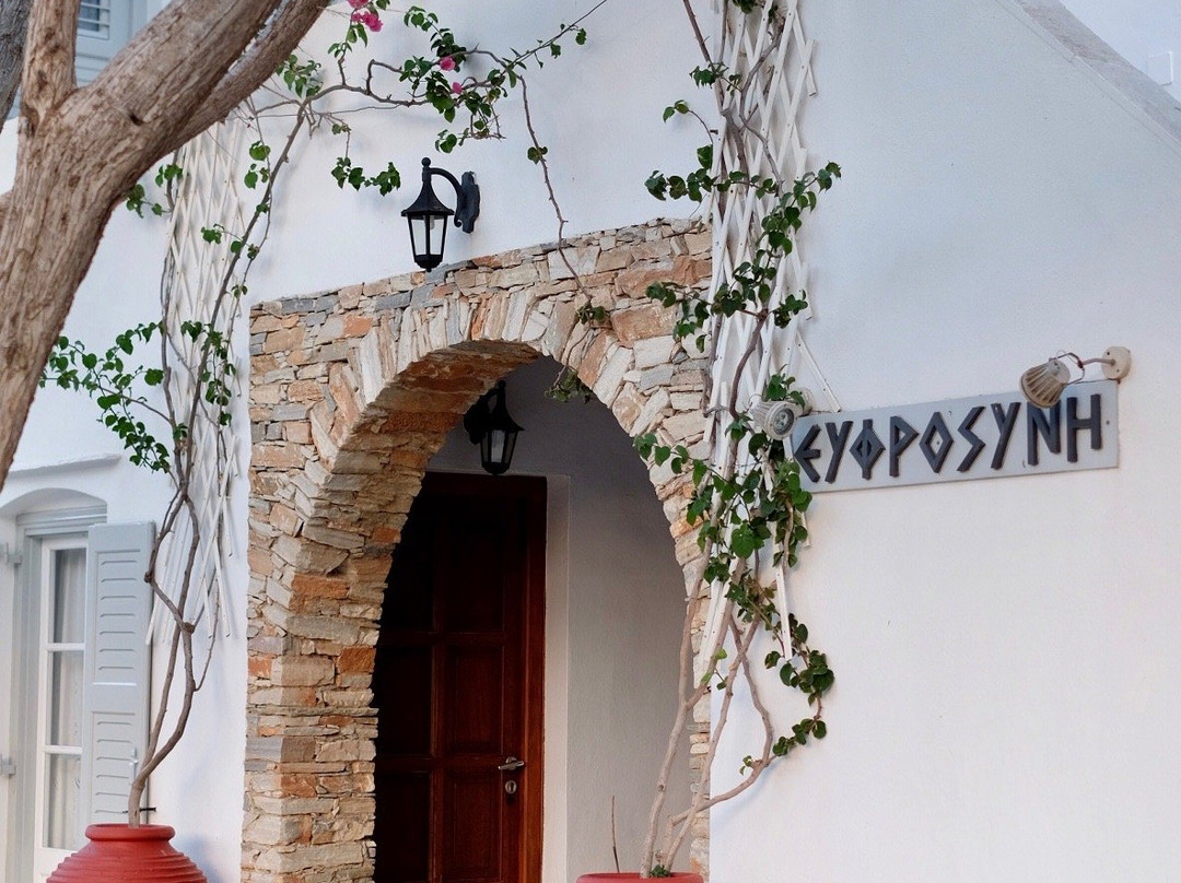 Hotel Efrosini主图