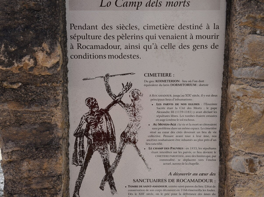 Chapelle de l'Hospitalet-罗卡马杜尔必去景点