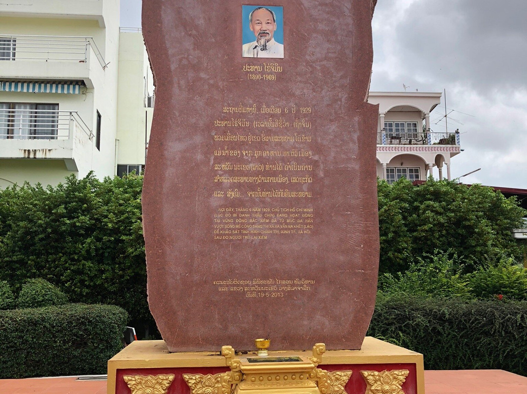 Ho Chi Minh Memorial景点图片
