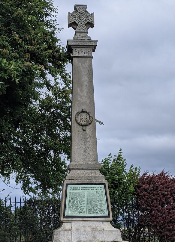 Kirknewton And East Calder War Memorial景点图片