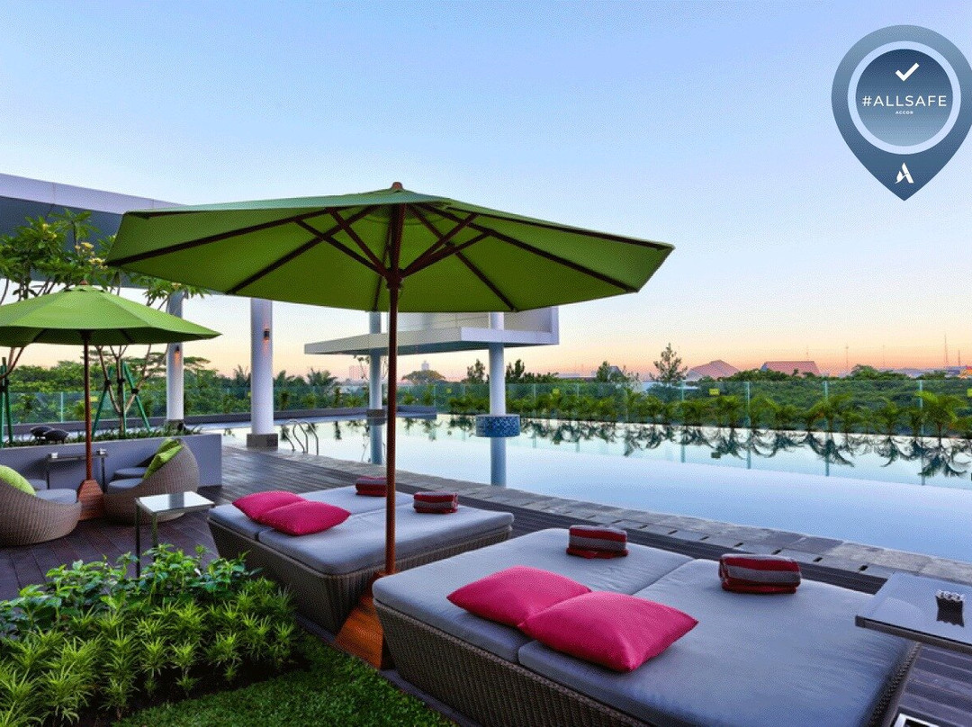 塞尔彭阿拉姆舒特拉美居酒店主图