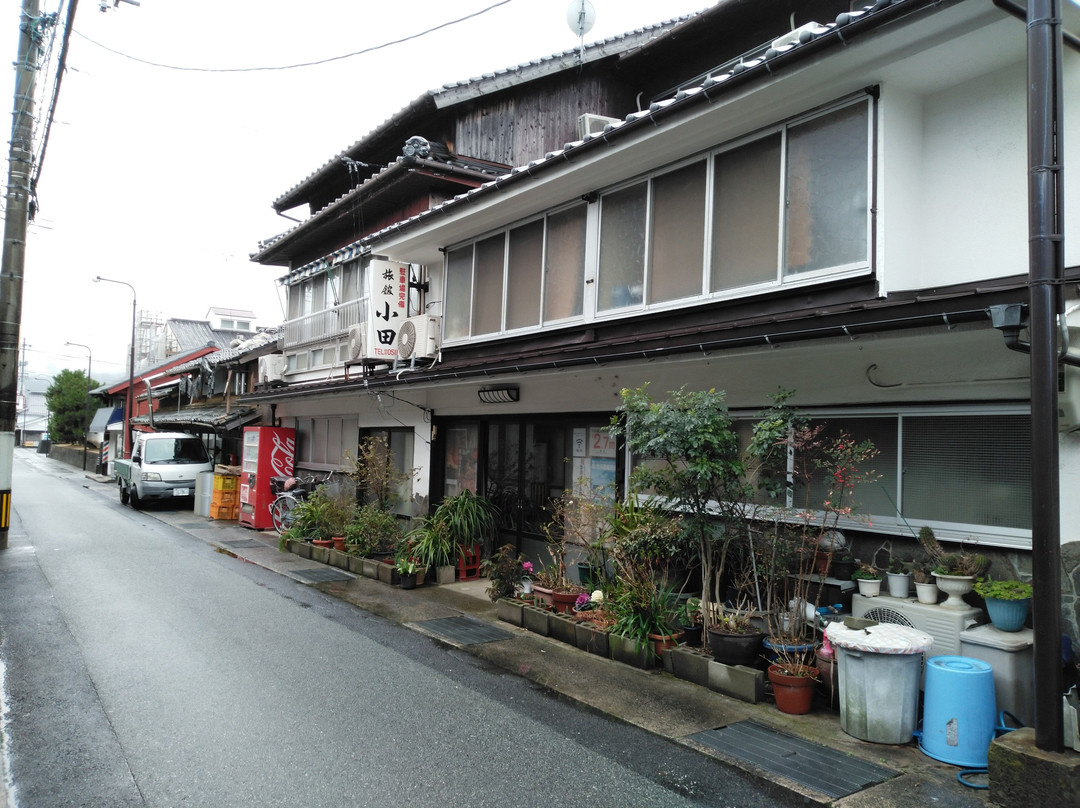 Oda Ryokan