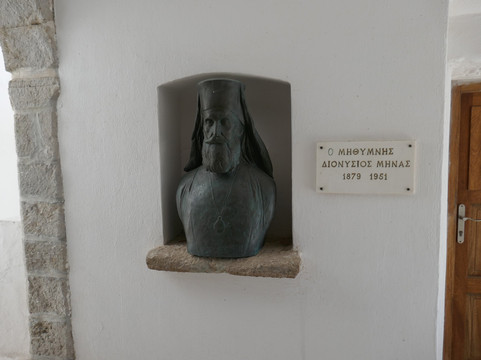 Issódia Tis Theotókou