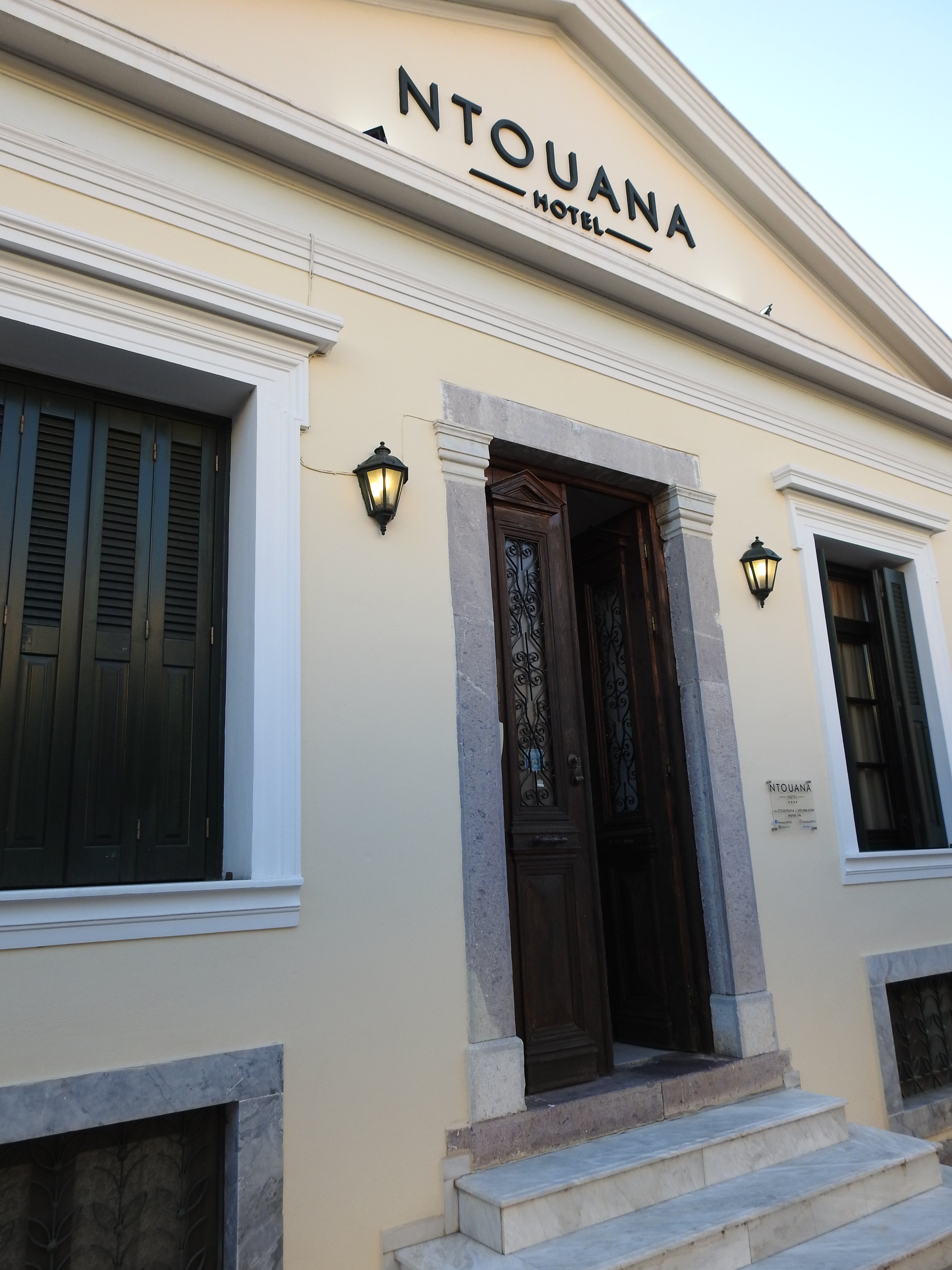 Ntouana Hotel-浴室