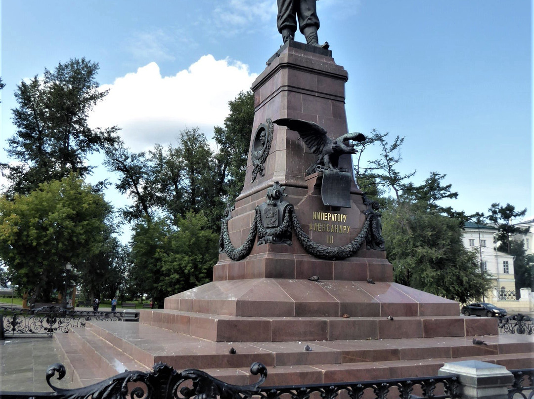 Monument to Alexander III-伊尔库茨克必去景点
