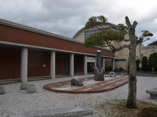 Art Wing Museum-和木町必去景点