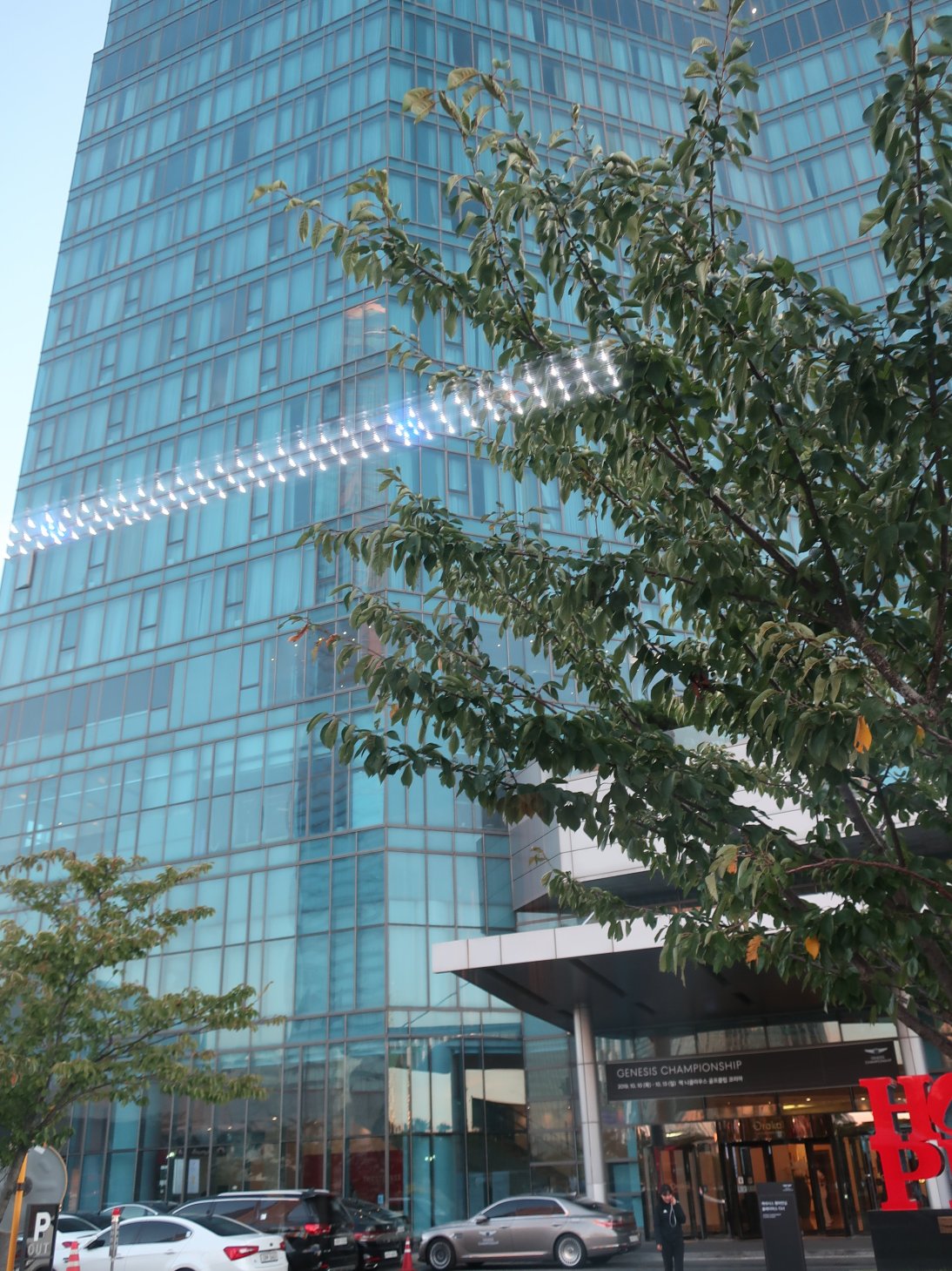 奥拉凯松岛公园酒店，贝斯特韦斯特至尊精选-portrait