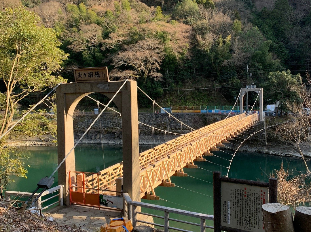 Amagase Suspension Bridge-宇治市必去景点