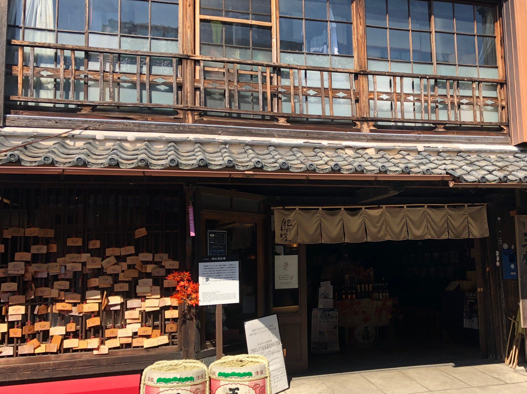 Minematsu Brewery景点图片