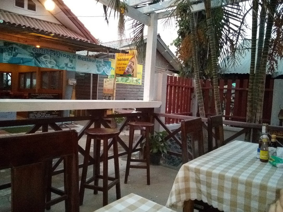 Lebijou Guesthouse主图