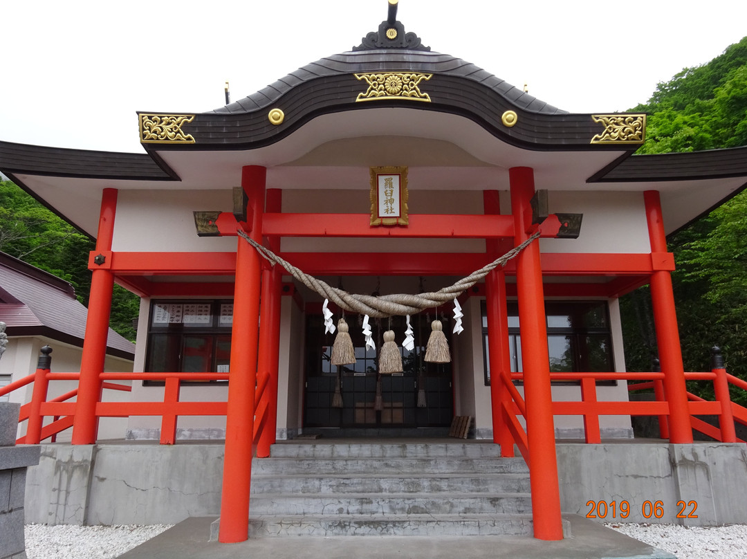 Rausu Shrine景点图片