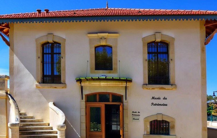 Musée du Patrimoine d'Eyragues景点图片
