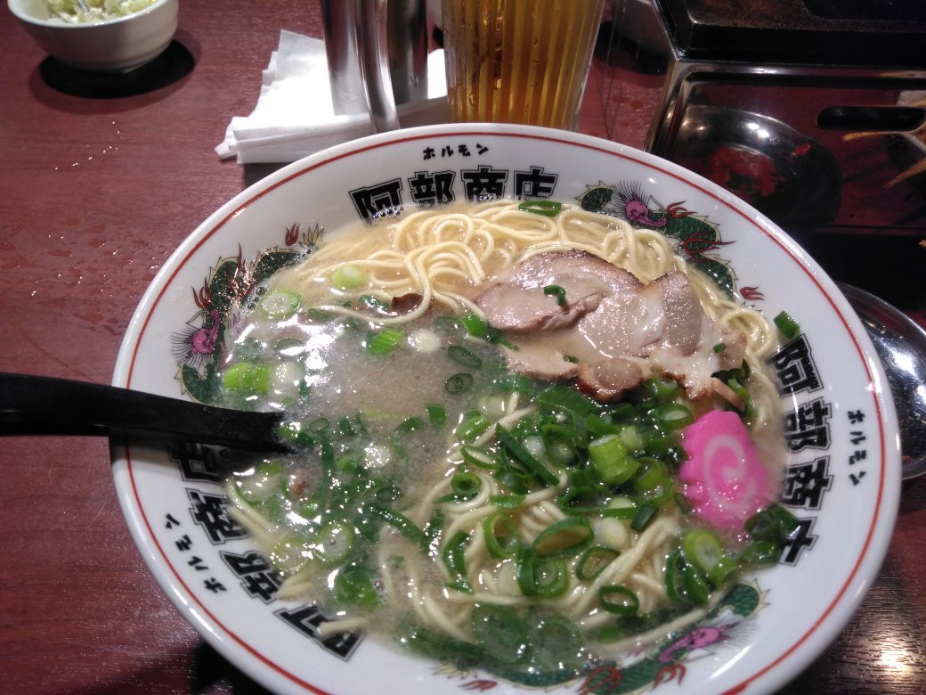 アブリヤ 阿部商店