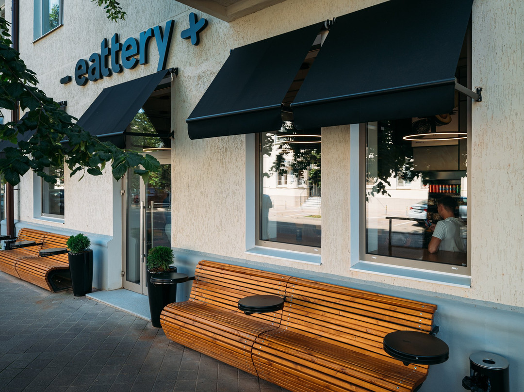 Eattery