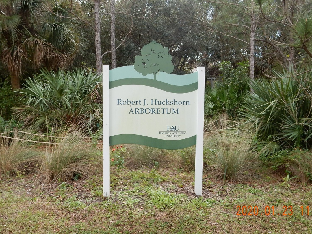 Robert J Huckshorn Arboretum-朱庇特必去景点