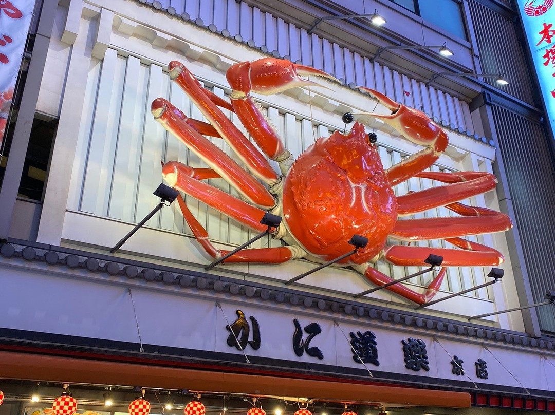 Explorer Tours Osaka-大阪市必去景点