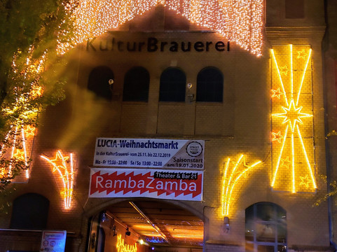 文化酿酒厂-柏林必去景点