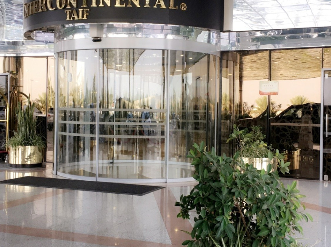 InterContinental Taif by IHG主图