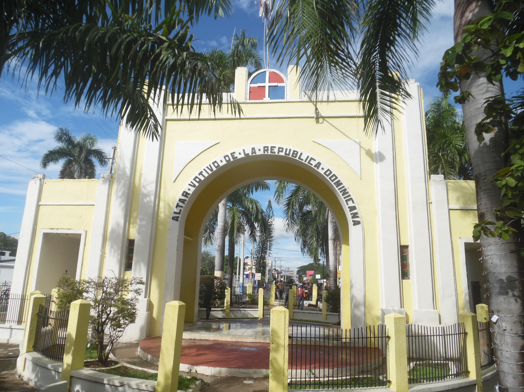 Dajabon Triumphal Arch