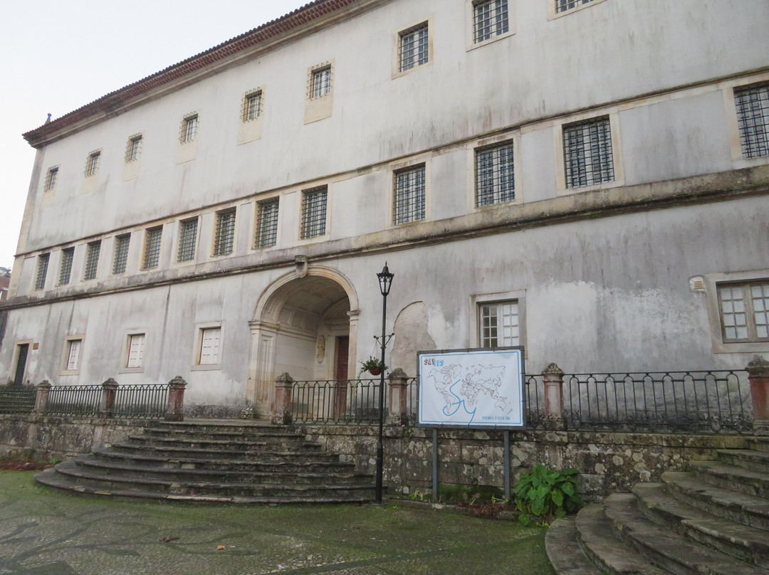 Monastery of Lorvao景点图片