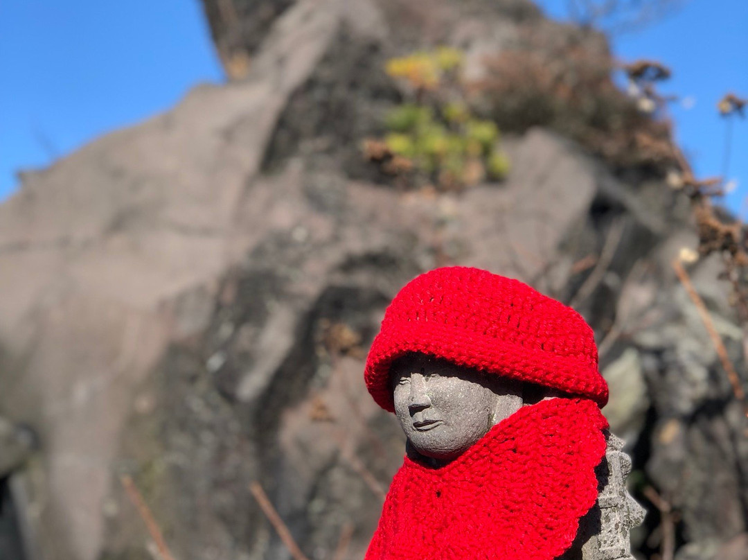 Onioshidashi Volcanic Park景点图片