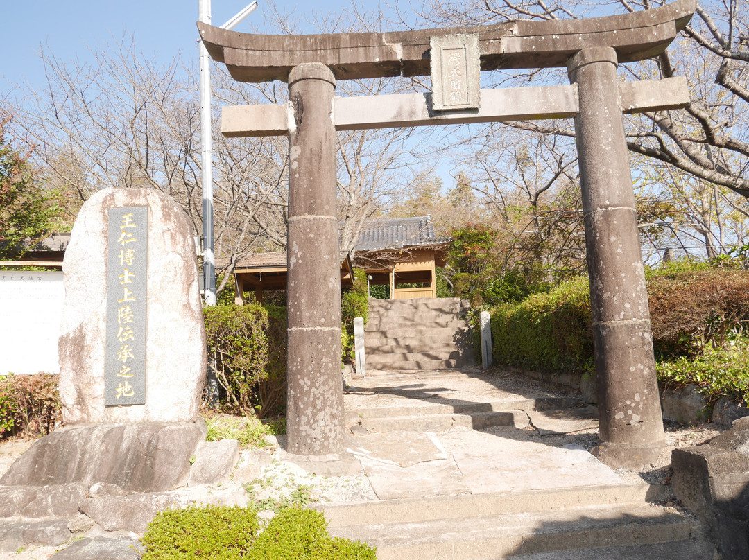 Wani Shrine-神埼市必去景点