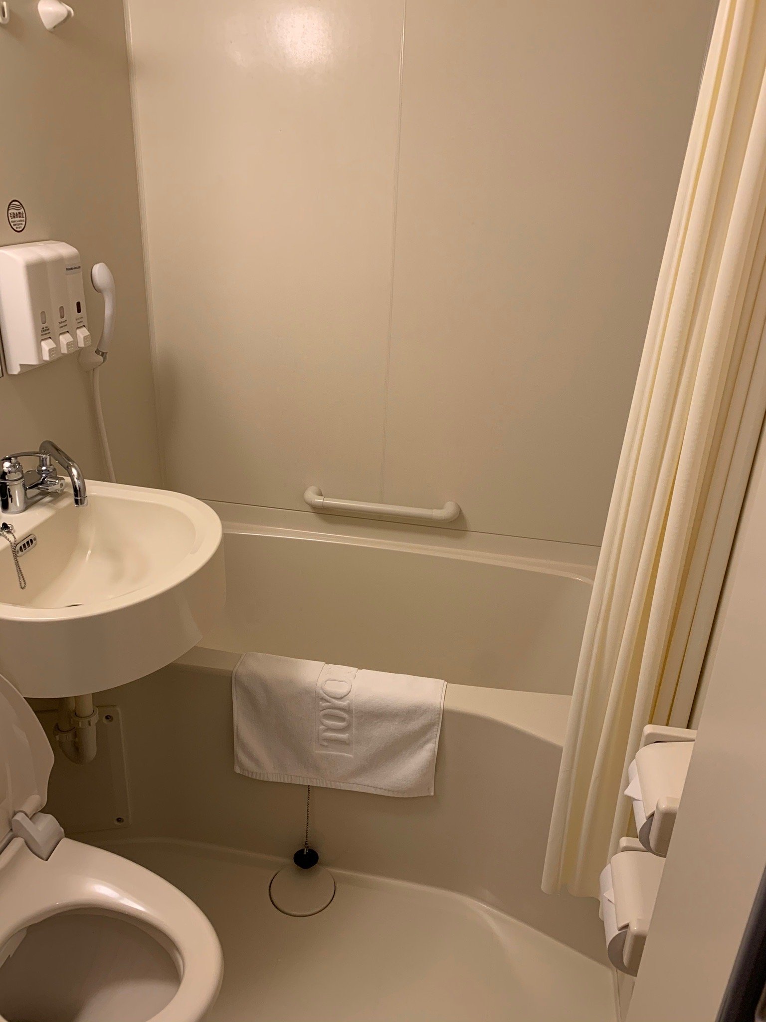 Toyoko Inn Tsukuba Express Kenkyu gakuen eki Kita guchi-官方