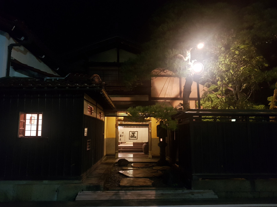 御宿 山久旅馆主图