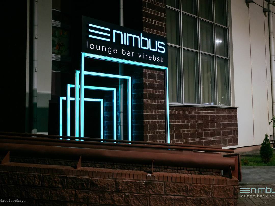 Gorodno餐馆和美食-Nimbus Lounge Bar