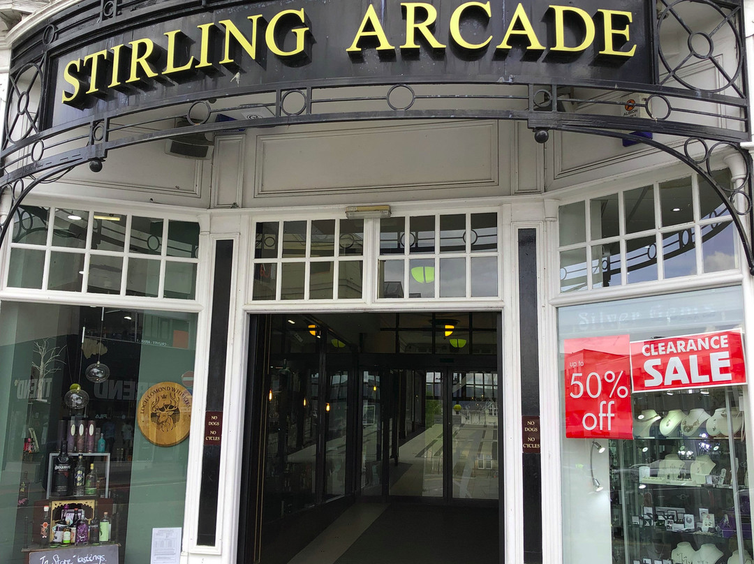 Stirling Arcade-斯特灵必去景点