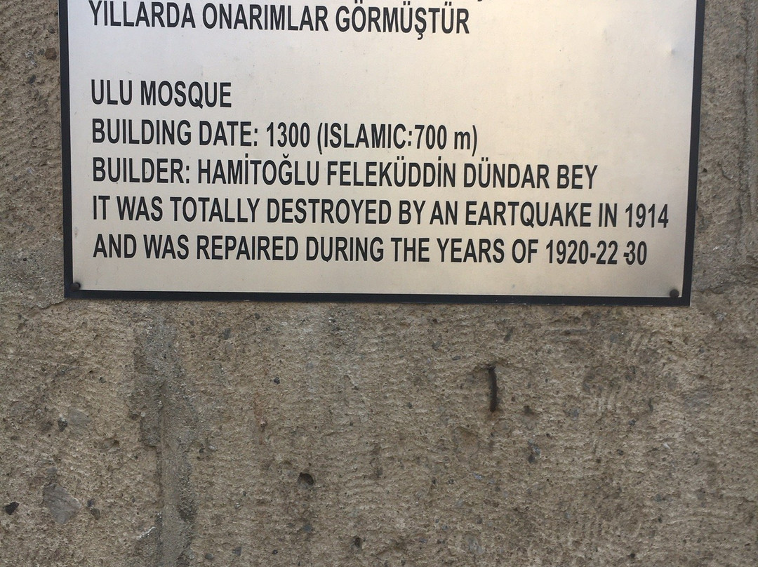 Burdur Ulu Cami-Burdur必去景点