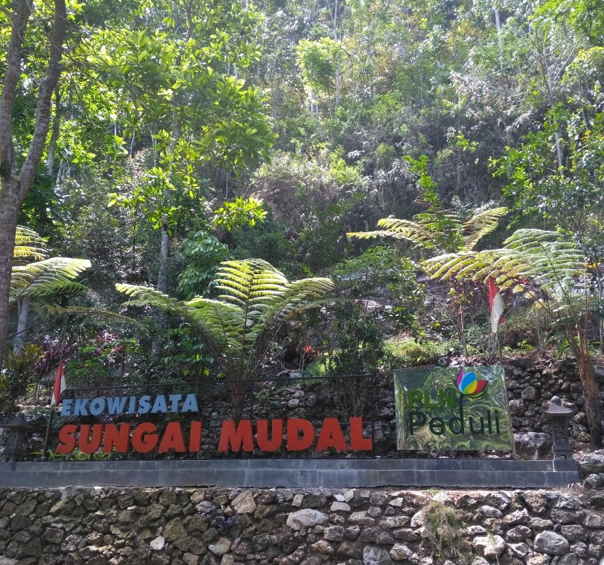 Taman Sungai Mudal-Wates必去景点