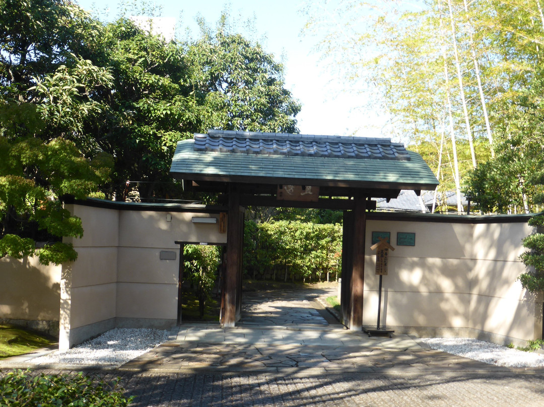 Satkai City Japanese Tea Room-坂井市必去景点