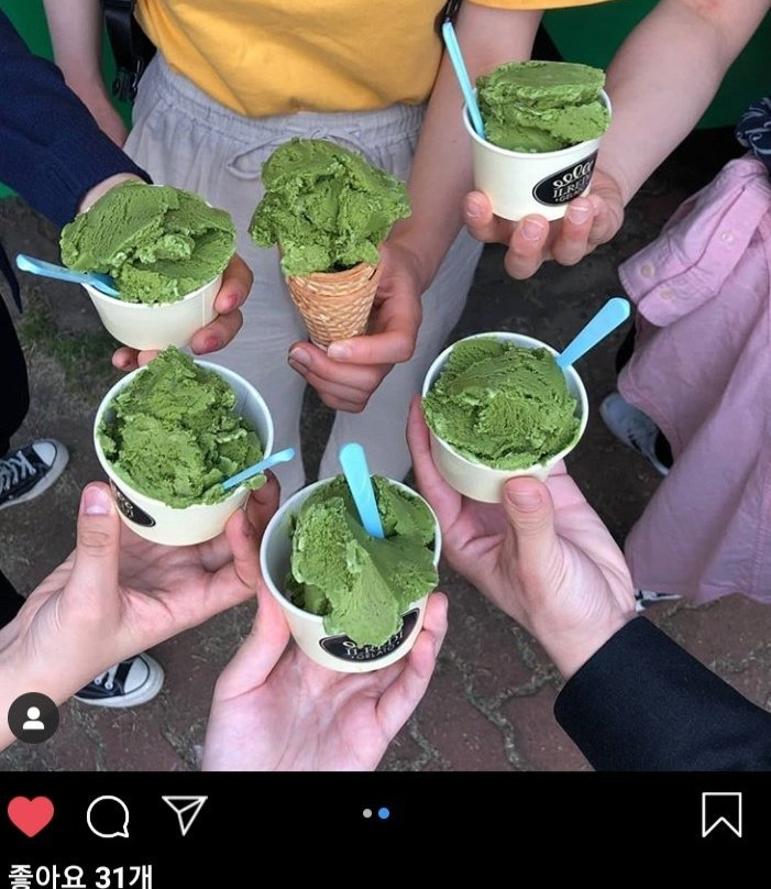 Pyeongsari Park-河东郡必去景点