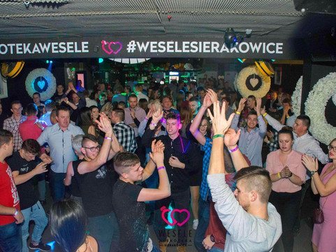 Dyskoteka Wesele-Sierakowice必去景点