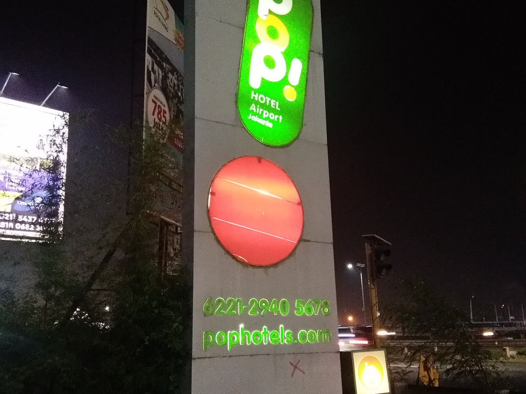 POP!雅加达机场酒店主图