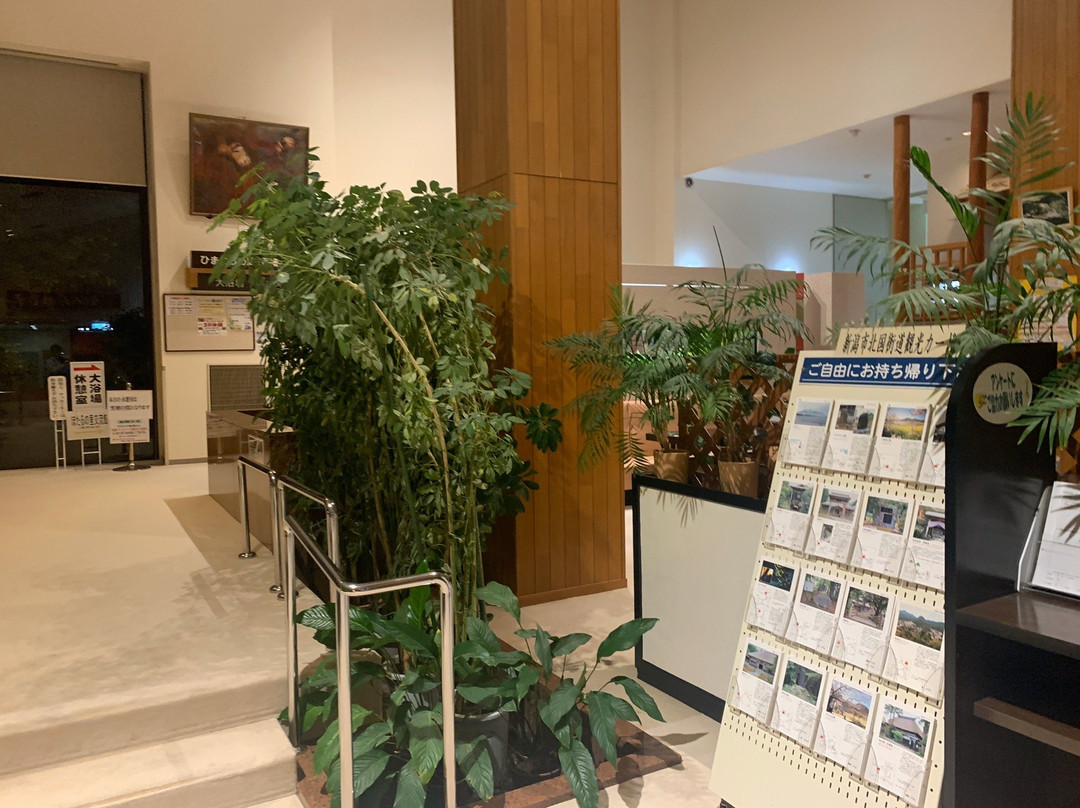 Jonnobi-kan-新泻市必去景点