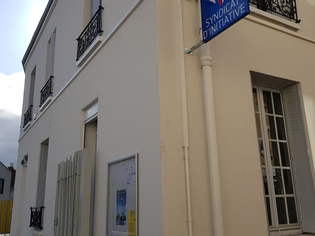 Syndicat d'initiative de Gagny-Gagny必去景点