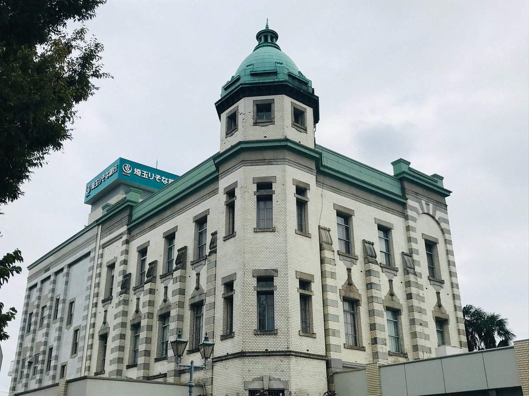 Saitama Resona Bank Kawagoe (Former 85th Bank Honten)景点图片
