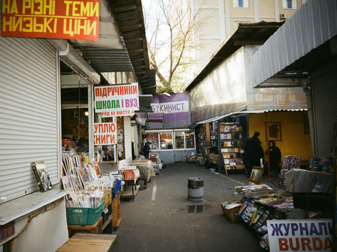 Kyiv Localist Experience Bureau-基辅必去景点