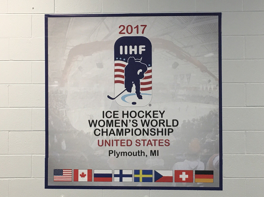 USA Hockey Arena