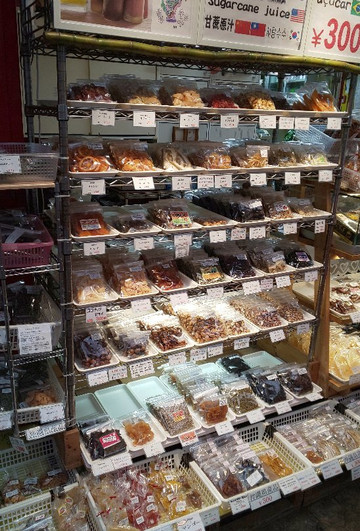 Kashikobo Shima Banana-那霸市必去景点