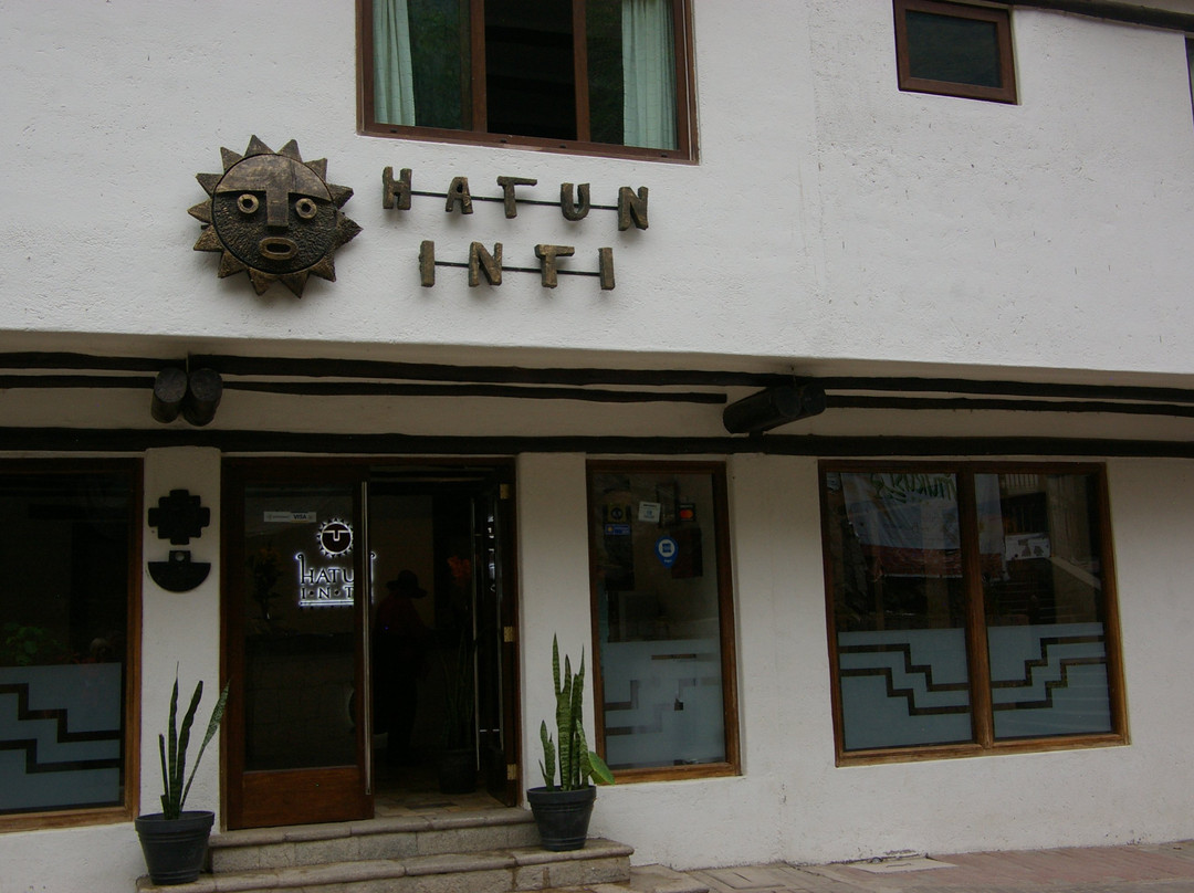 马丘比丘汉恩英迪精品酒店主图