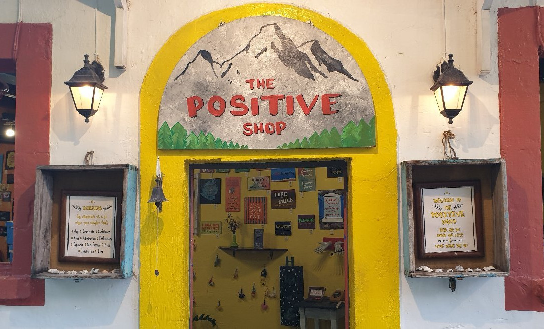 The Positive Shops景点图片