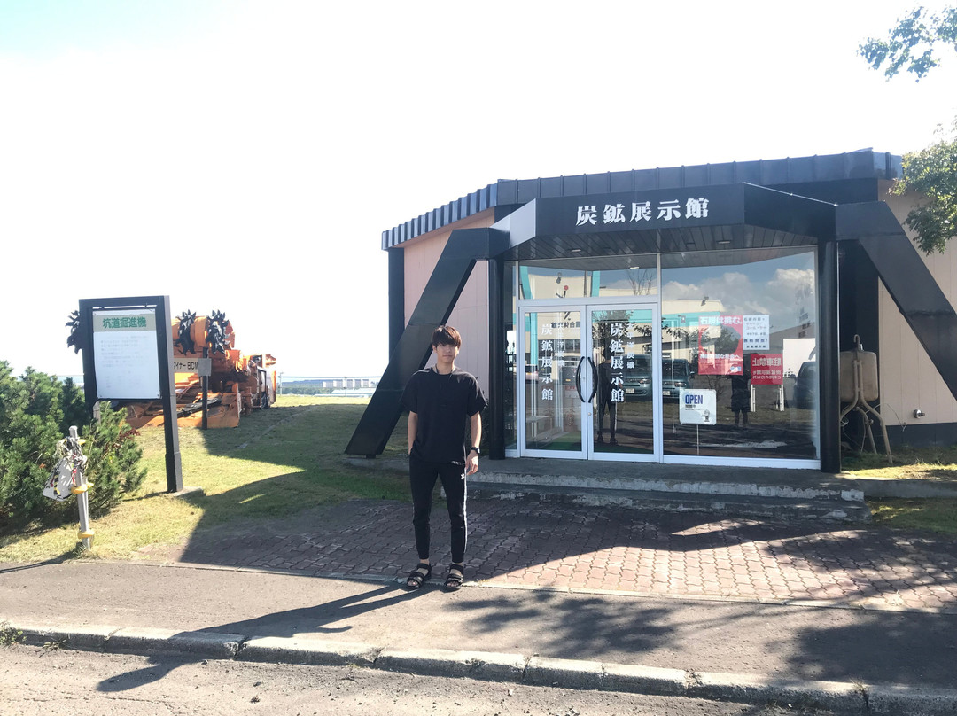 台湾煤矿博物馆-钏路市必去景点