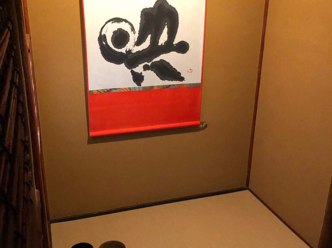 Numazu Club主图
