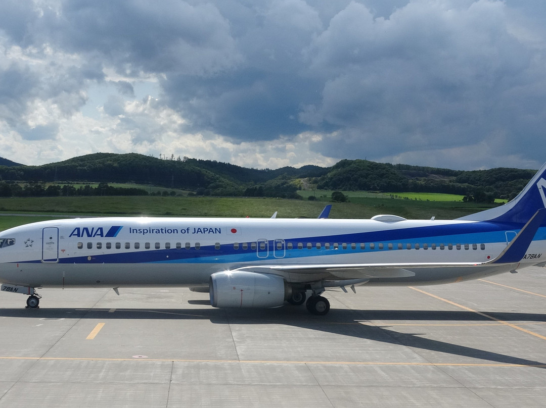 Okhotsk Monbestu Airport Observation Deck-纹别市必去景点