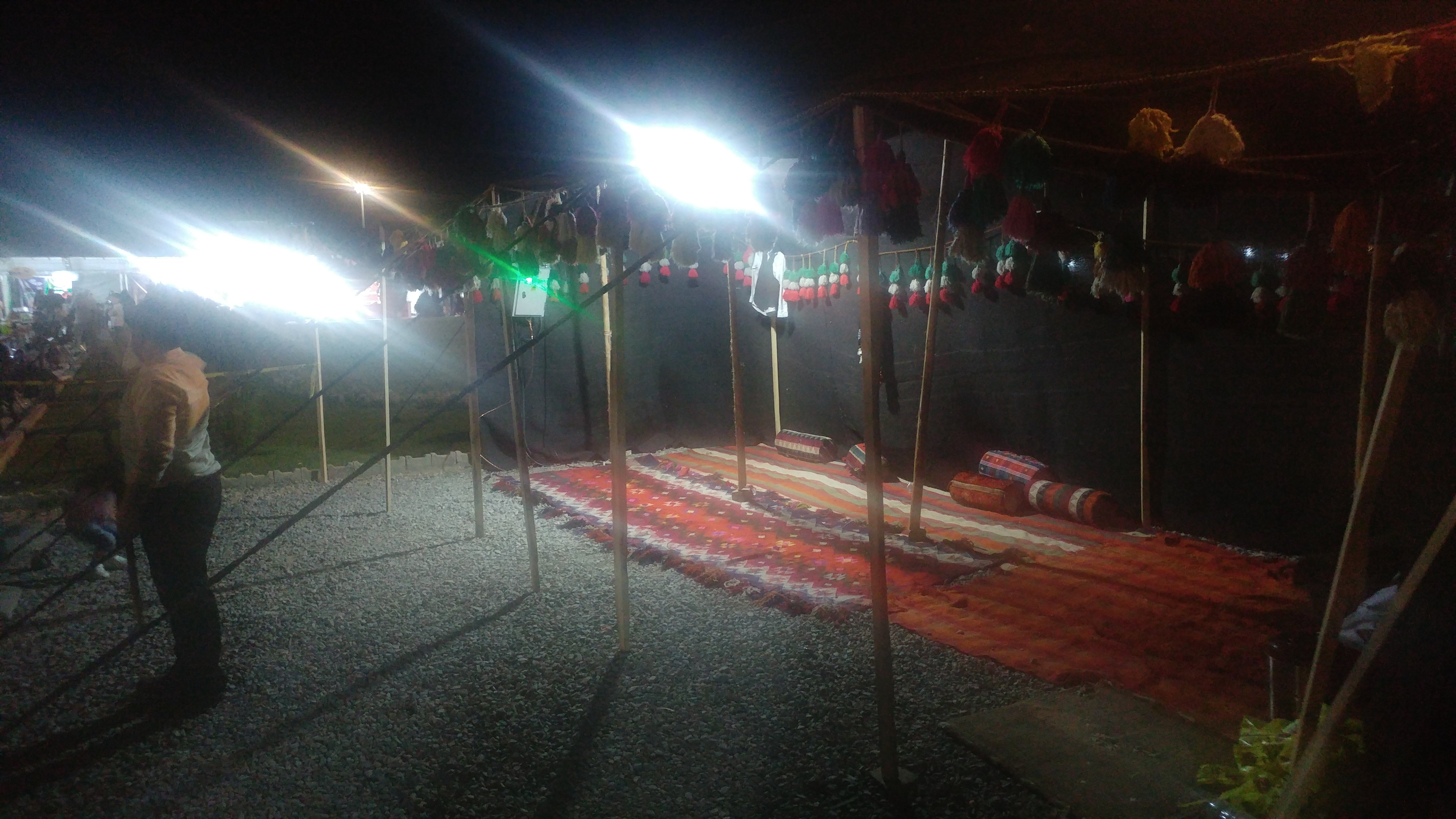 Pasangan Caravansary-官方