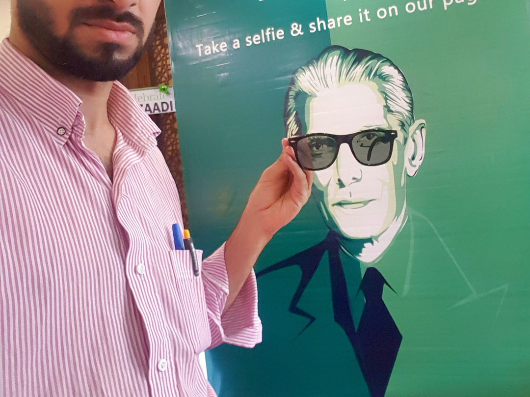 Hotel One Tariq Road Multan主图